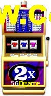 Sports Statistics 56Dgame