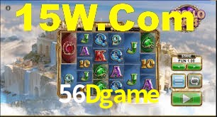 Tournaments 56Dgame