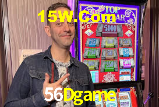 56Dgame