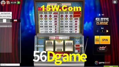 Segurança 2FA 56Dgame